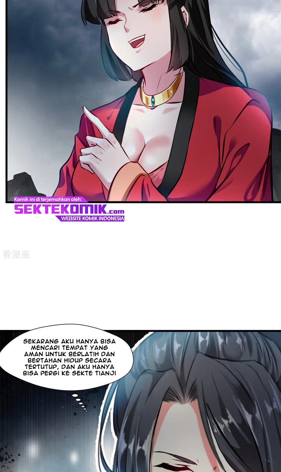 Jueshi Guzun (Peerless Ancient) Chapter 73 Gambar 17
